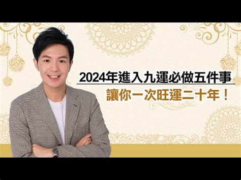 生肖 塔位方向|破解生肖塔位選擇之謎